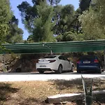 Rena Apartament *