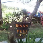 Rena Appartamento *